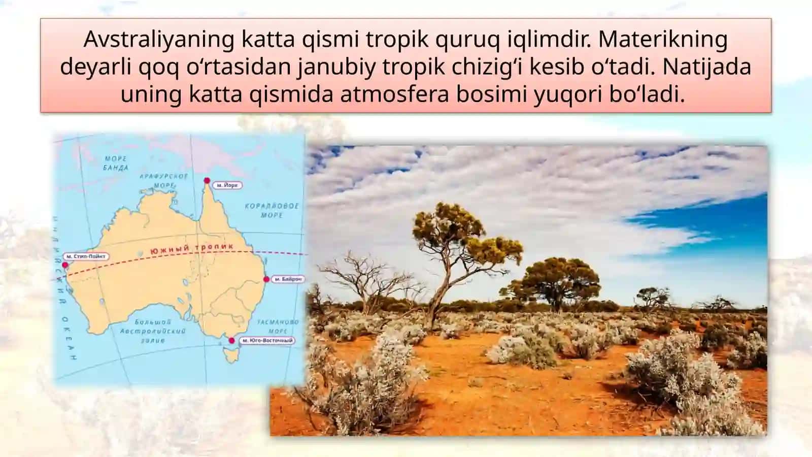 Iqlim xususiyatlari 4