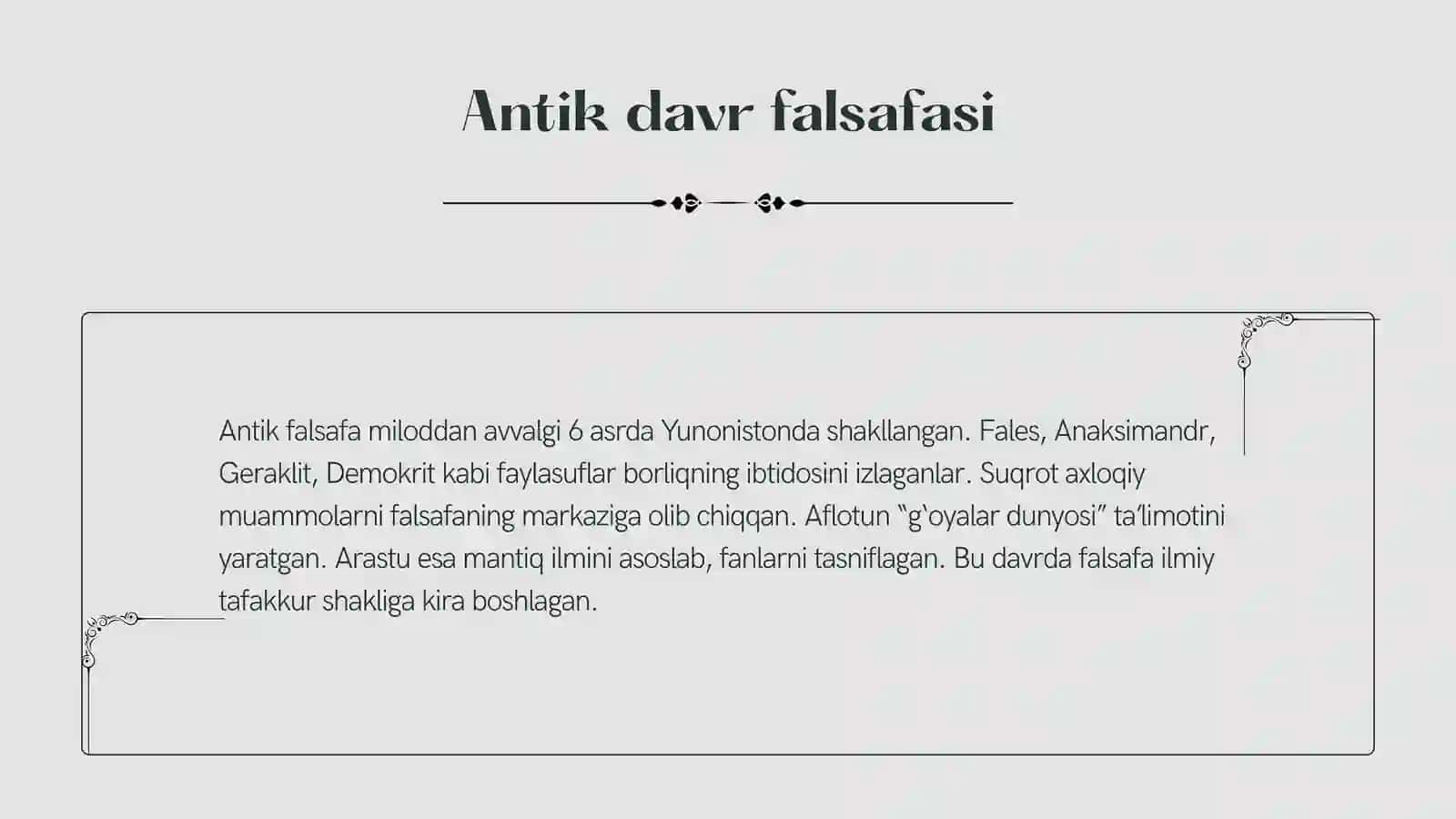 FALSAFIY TAFAKKUR TARAQQIYOTI BOSQICHLARI, G'ARB FALSAFASI 4