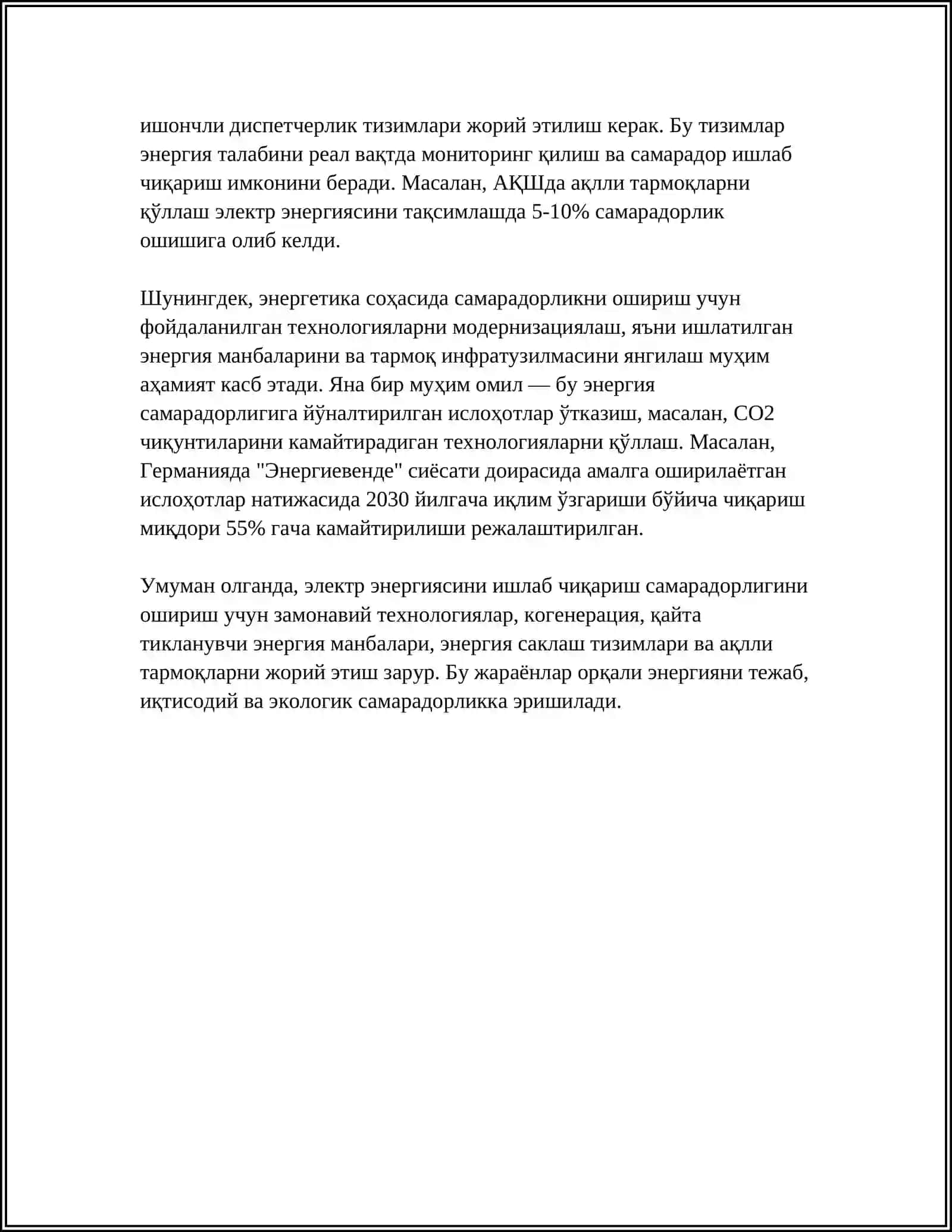 Электр энергиясини ишлаб чиқариш самарадорлигини ошириш 4