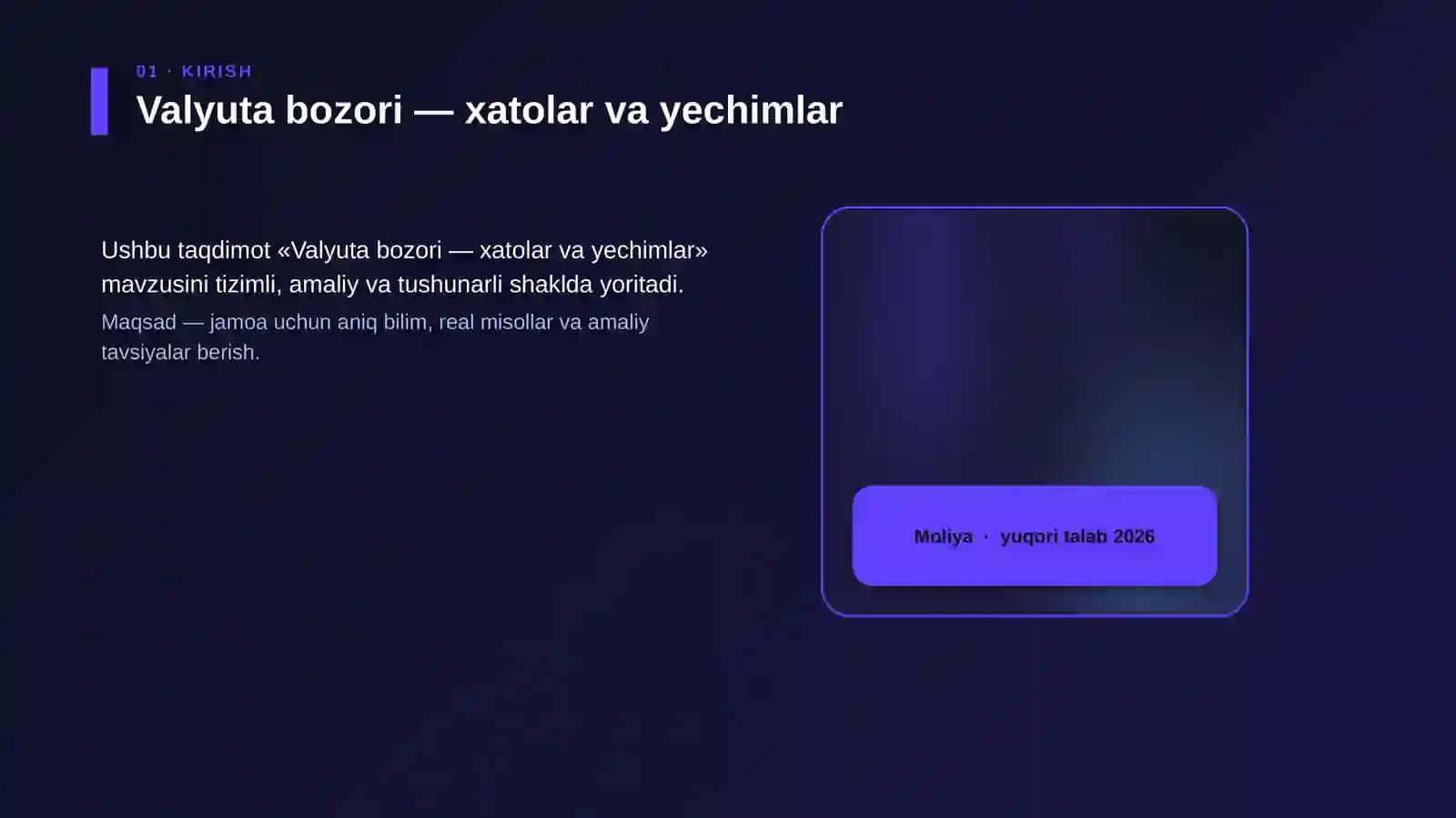 Valyuta bozori — xatolar va yechimlar 4