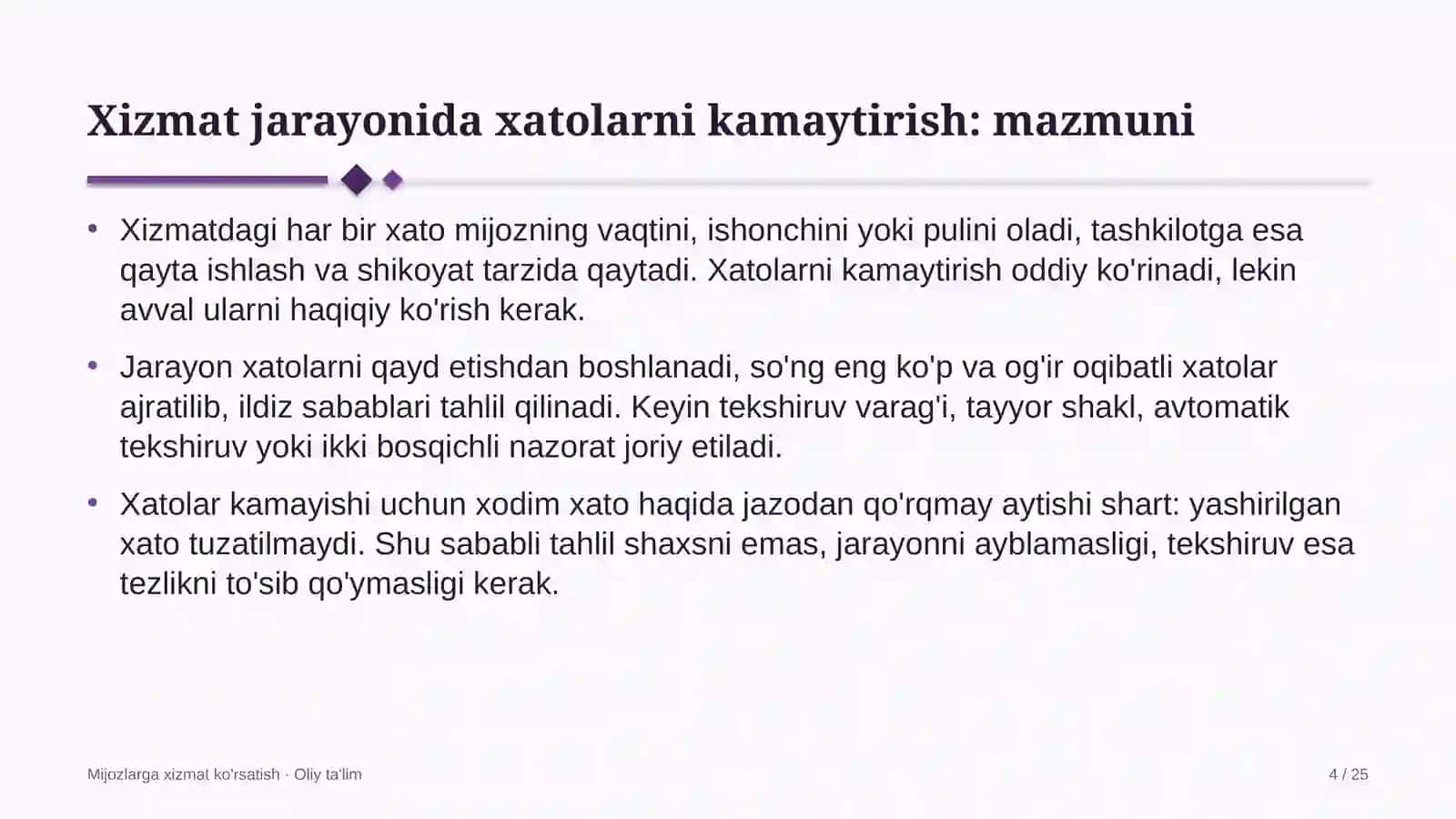 Xususiy telekanallarda xizmat ko'rsatish jarayonida xatolarni kamaytirish 4