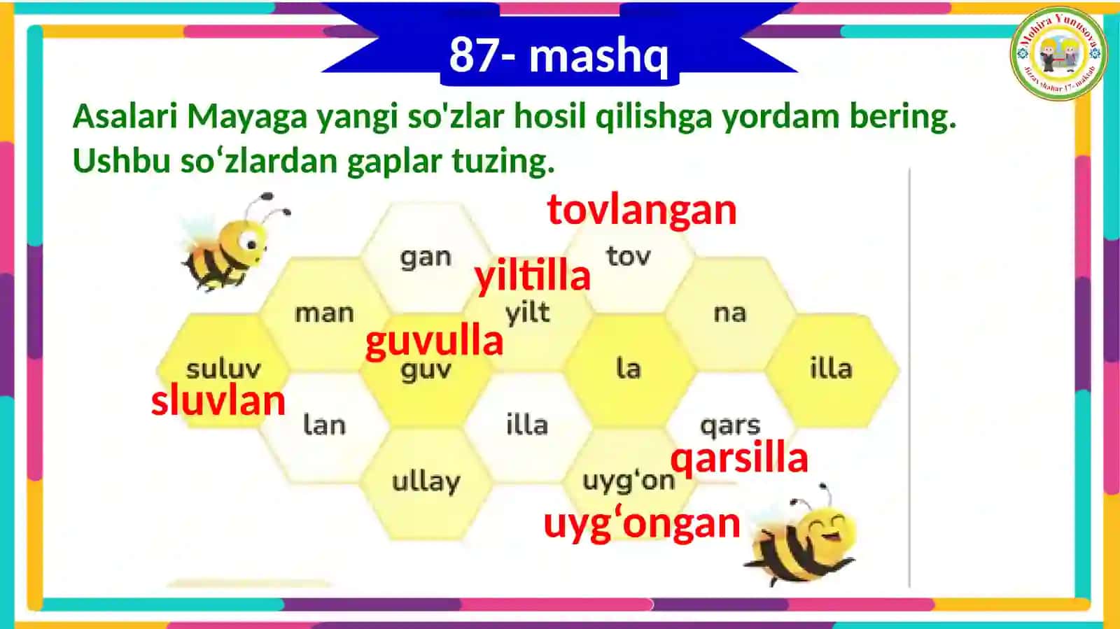Fe’llarning kelishik qo'shimchalaribi lan bog‘lanishi 4