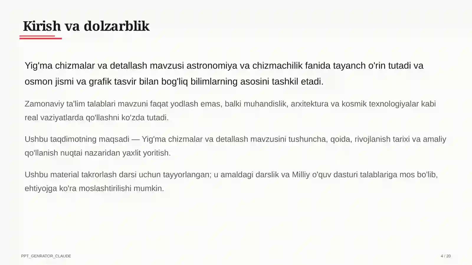 Astronomiya va chizmachilik (8–11) 4