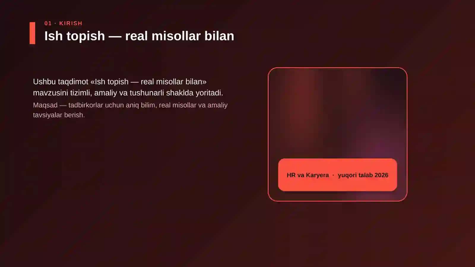 Ish topish — real misollar bilan 4