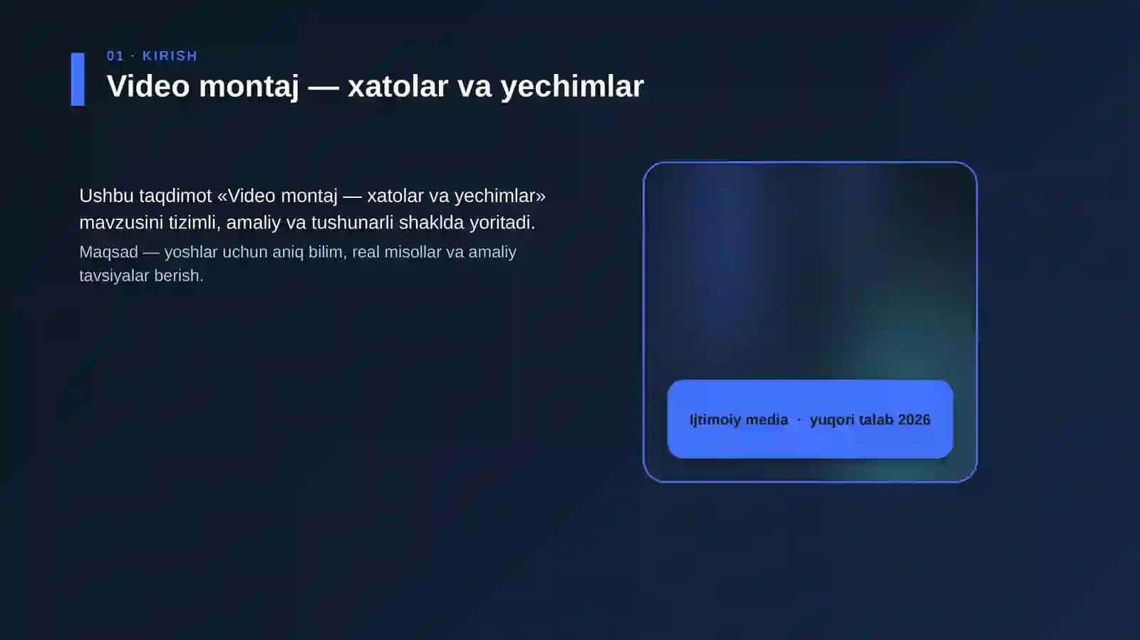 Video montaj — xatolar va yechimlar 4