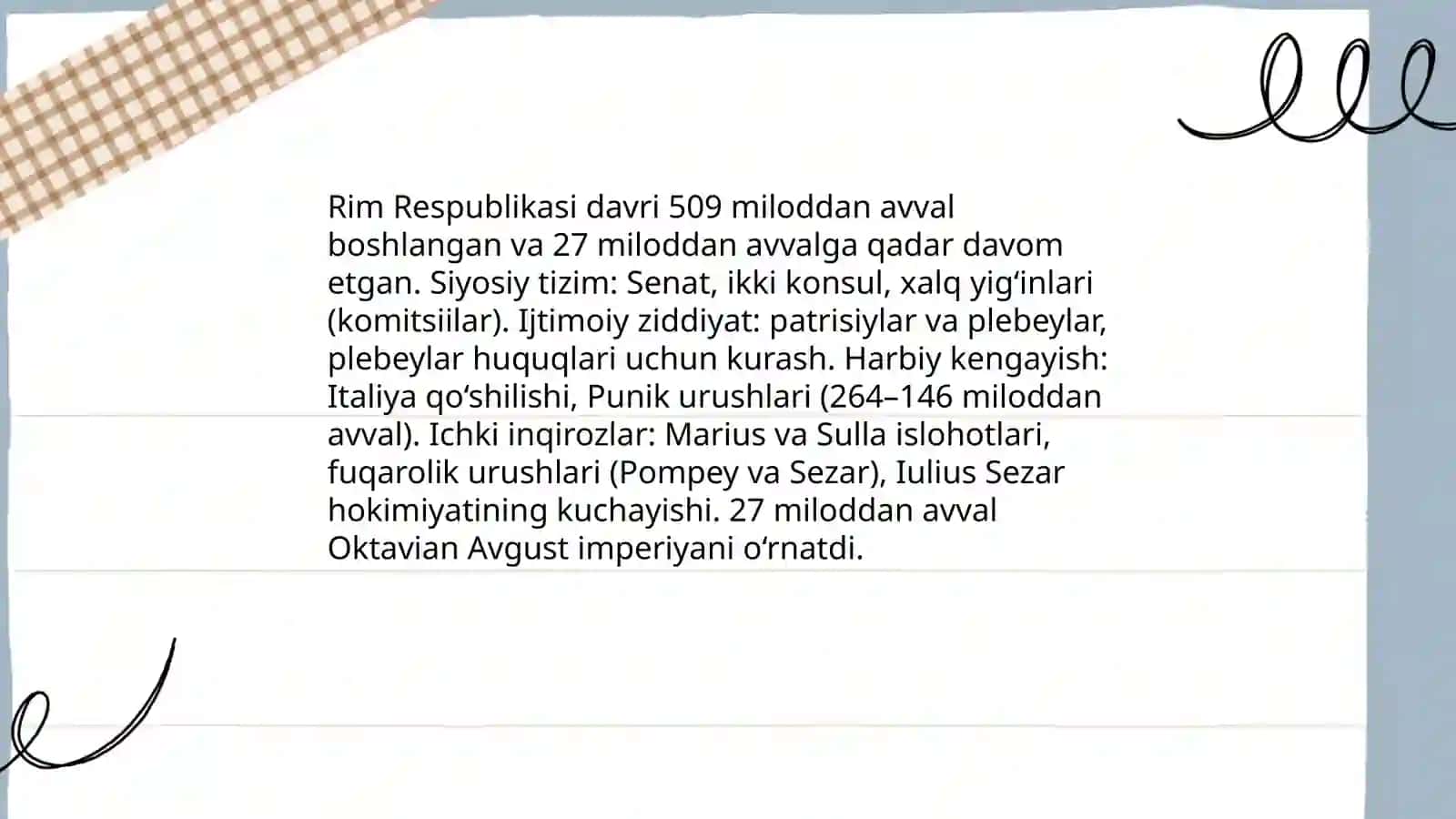 Rim shahri va uning tarixi 4
