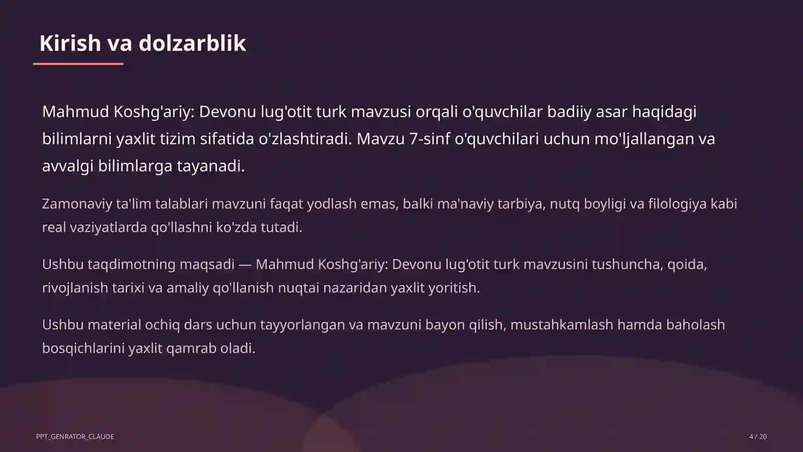 Mahmud Koshg'ariy: Devonu lug'otit turk (7-sinf) 4