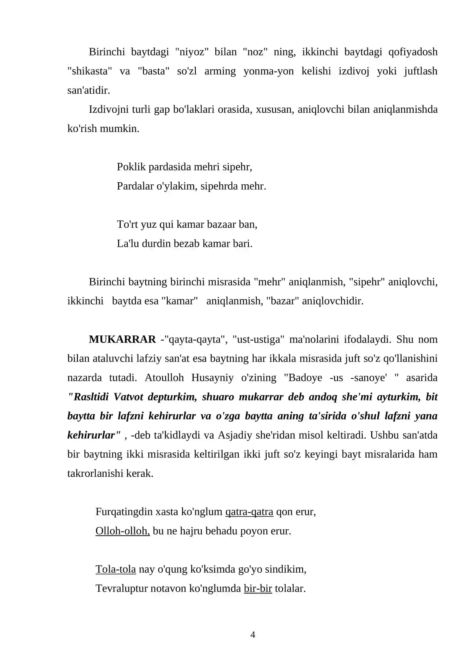 Lafziy san'atlar 4