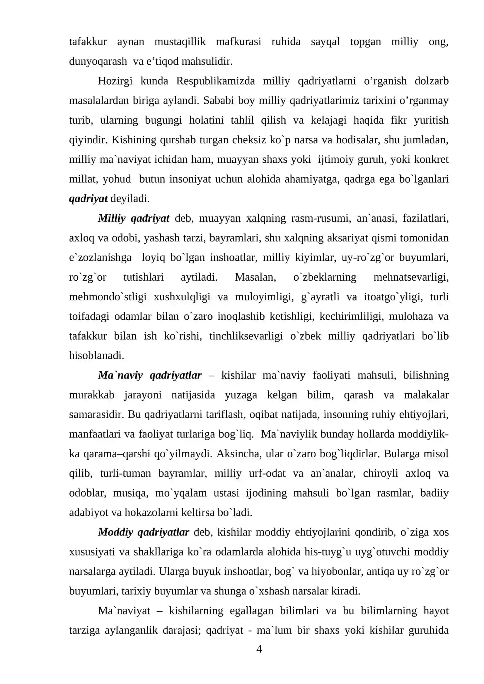 Boshlang’ich sinf o’quvchilarini faollashtirishda o’zbek milliy-ma’naviy merosidan foydalanishning pedagogik imkoniyatlari 4