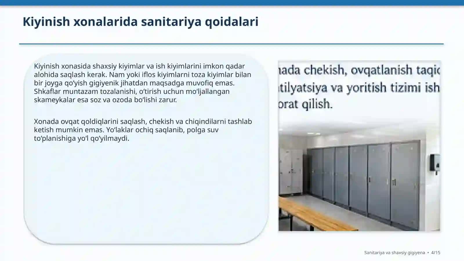 Kiyinish xonalari, dush xonalari va sanitariya-maishiy xonalar gigiyenasi 4