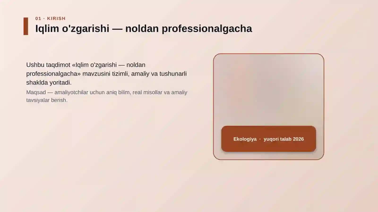 Iqlim o'zgarishi — noldan professionalgacha 4