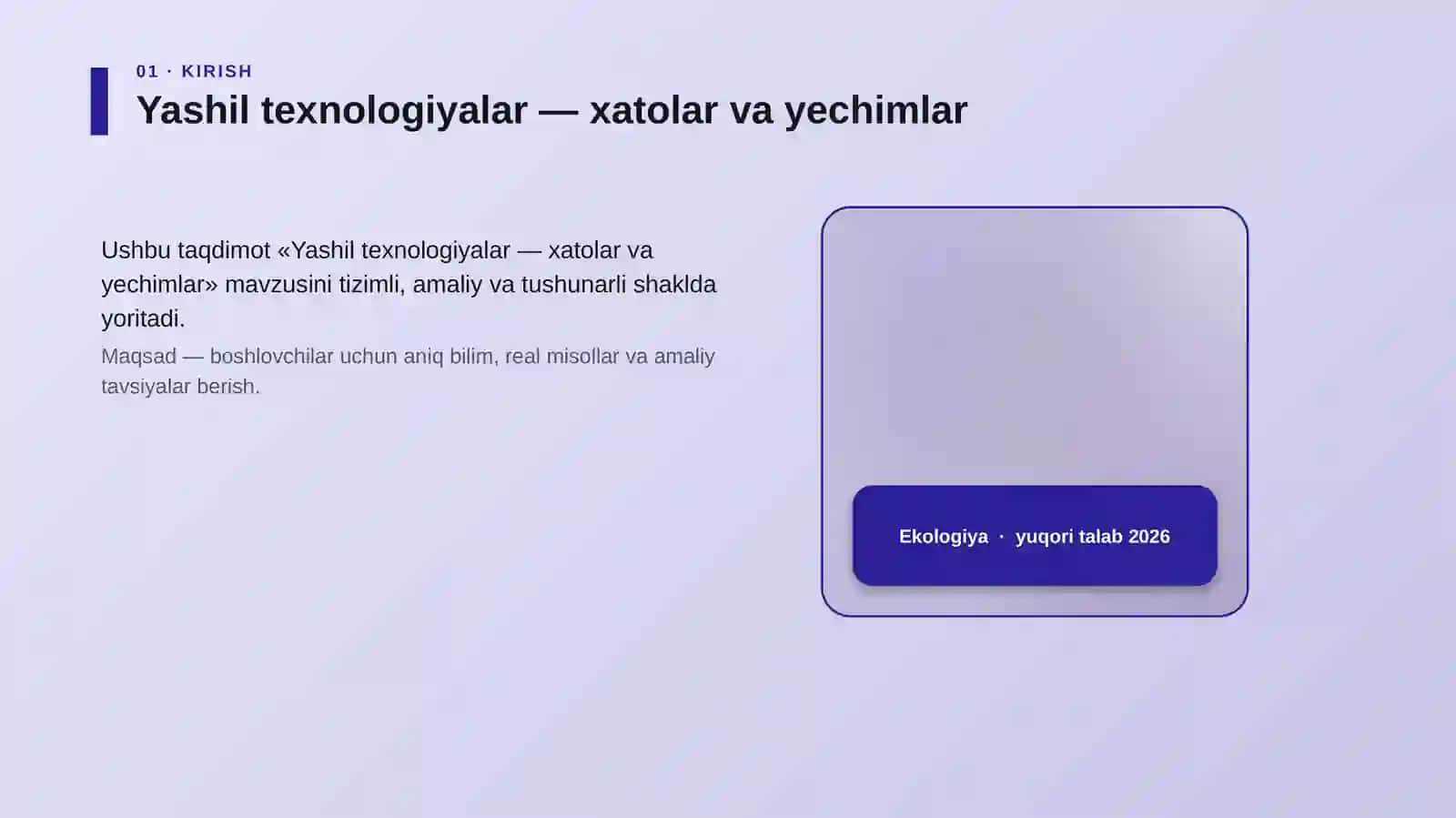 Yashil texnologiyalar — xatolar va yechimlar 4