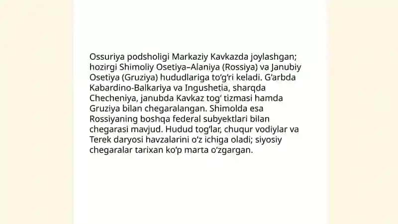 Ossuriya podsholigi 4