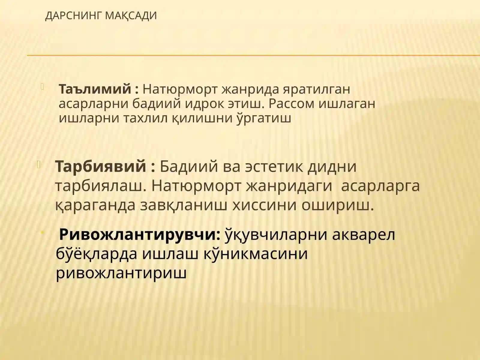 Natyurmort kompozitsiyasi.pptx 4