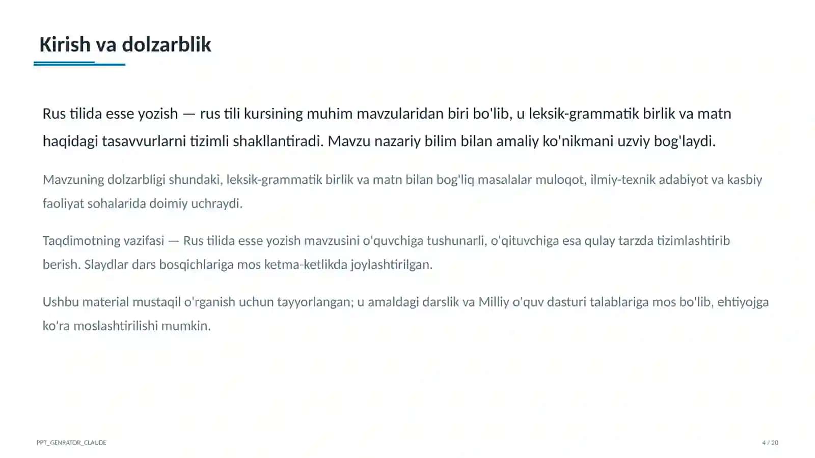 Rus tilida esse yozish (11-sinf) 4