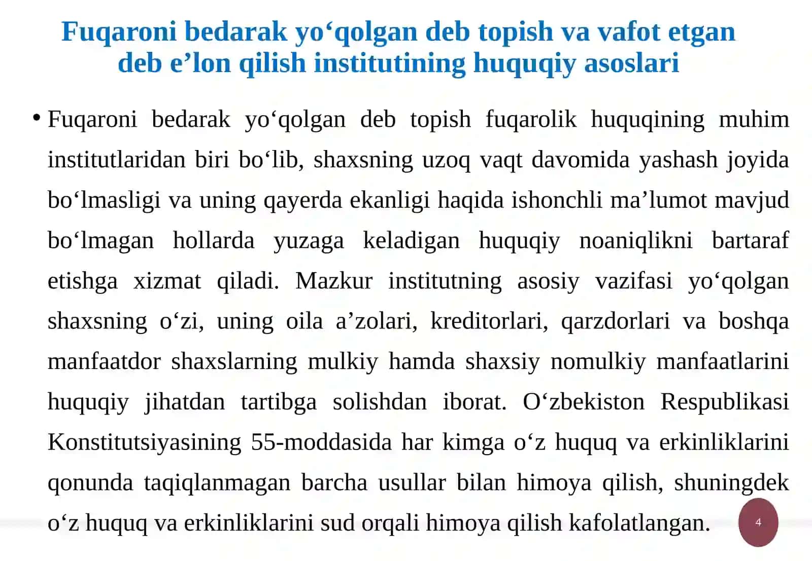 Fuqarolik sudi shaxslarini yuritishning huquqiy tartibi 4