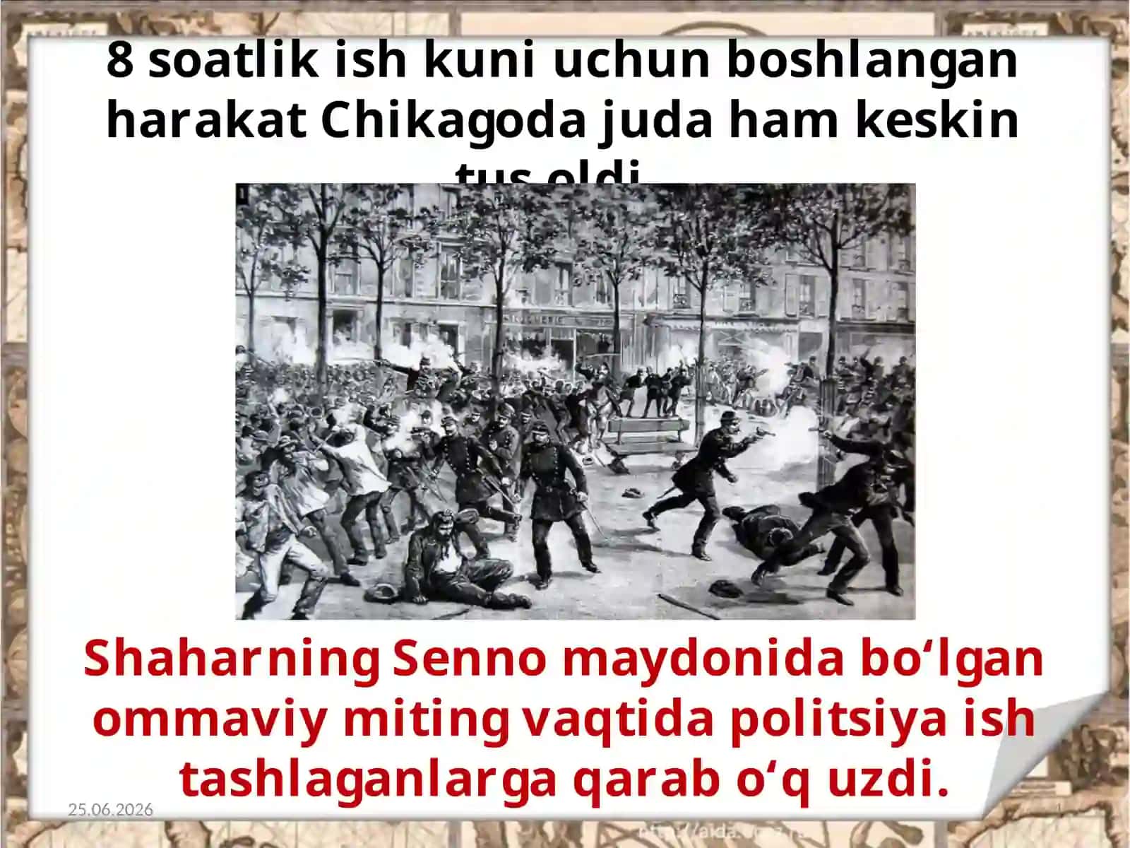 AQSHning ichkisiyosati 4
