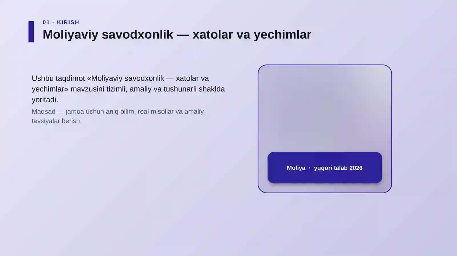 Moliyaviy savodxonlik — xatolar va yechimlar 4
