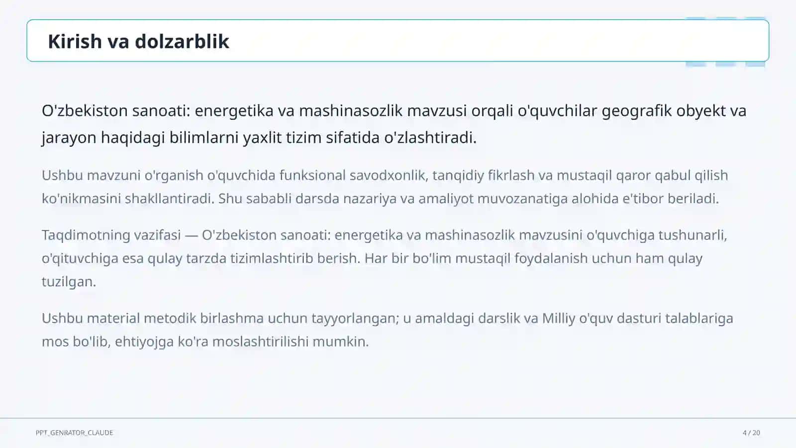 Geografiya (5–11) — metodik birlashma uchun 4