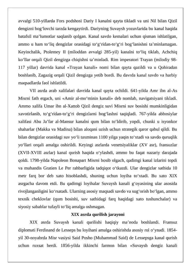 Suvaysh kanali 4