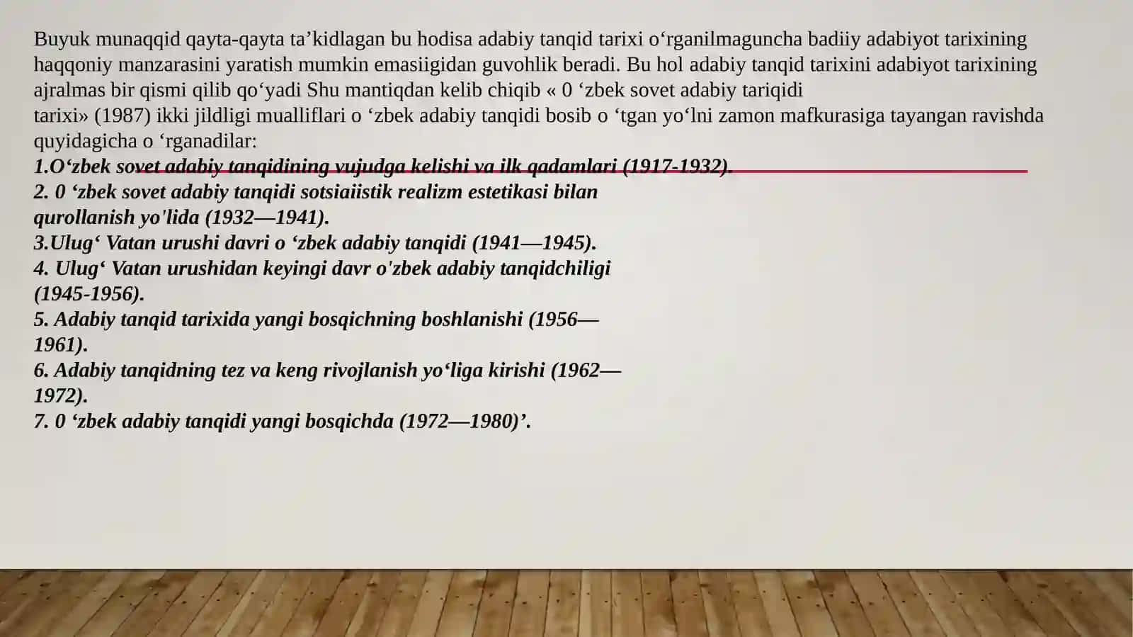 O‘zbekadabiytanqidchiliginingshakllanishtamoyillari 4