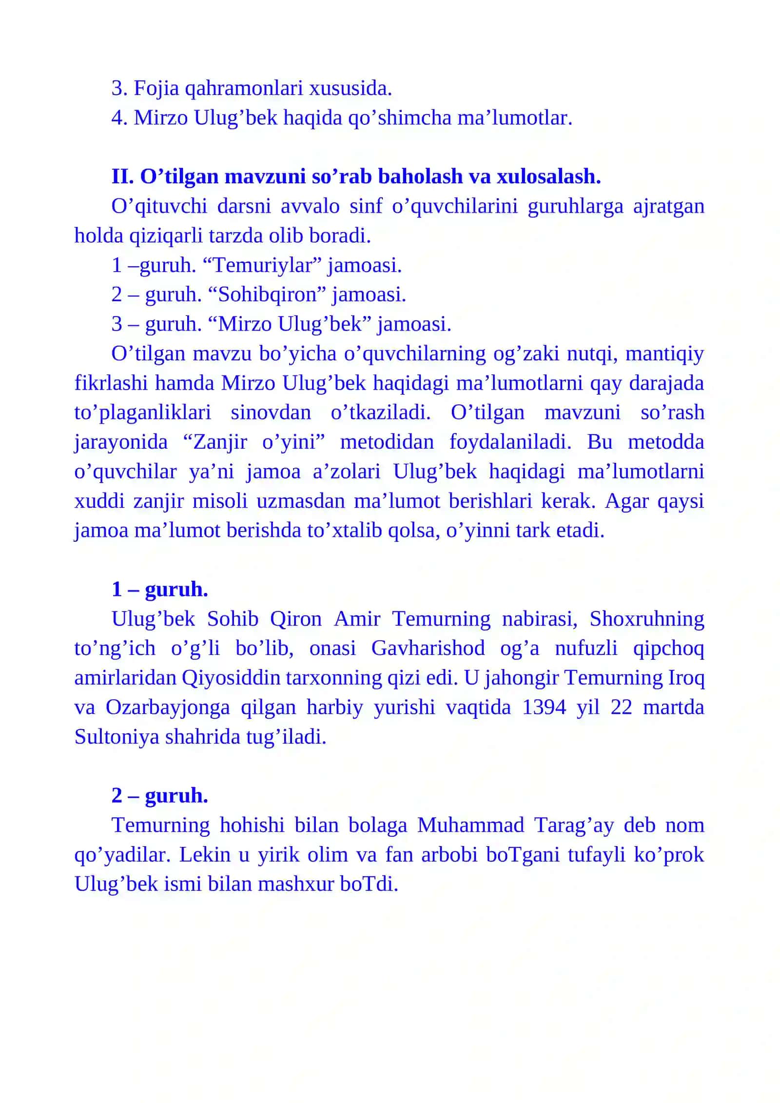 Maqsyd Shayxzodaning “Mirzo Ulug’bek” fojiasi qahramonlarga tavsif 4