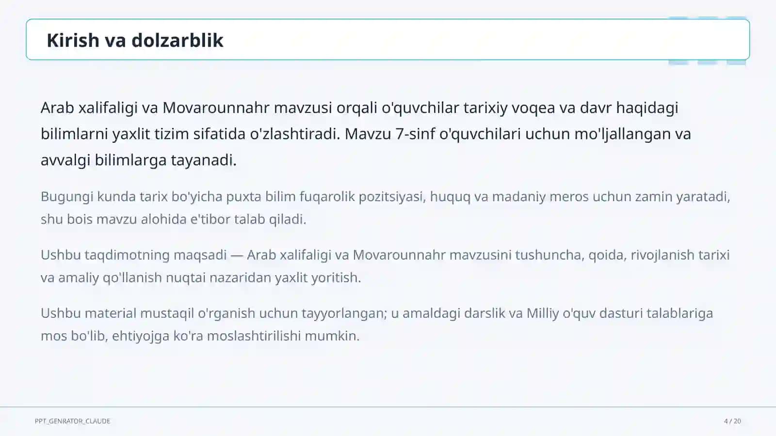 Arab xalifaligi va Movarounnahr (7-sinf) 4