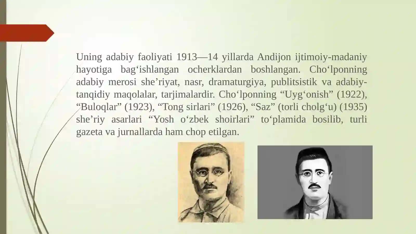 Abdulhamid Cho‘lpon 4