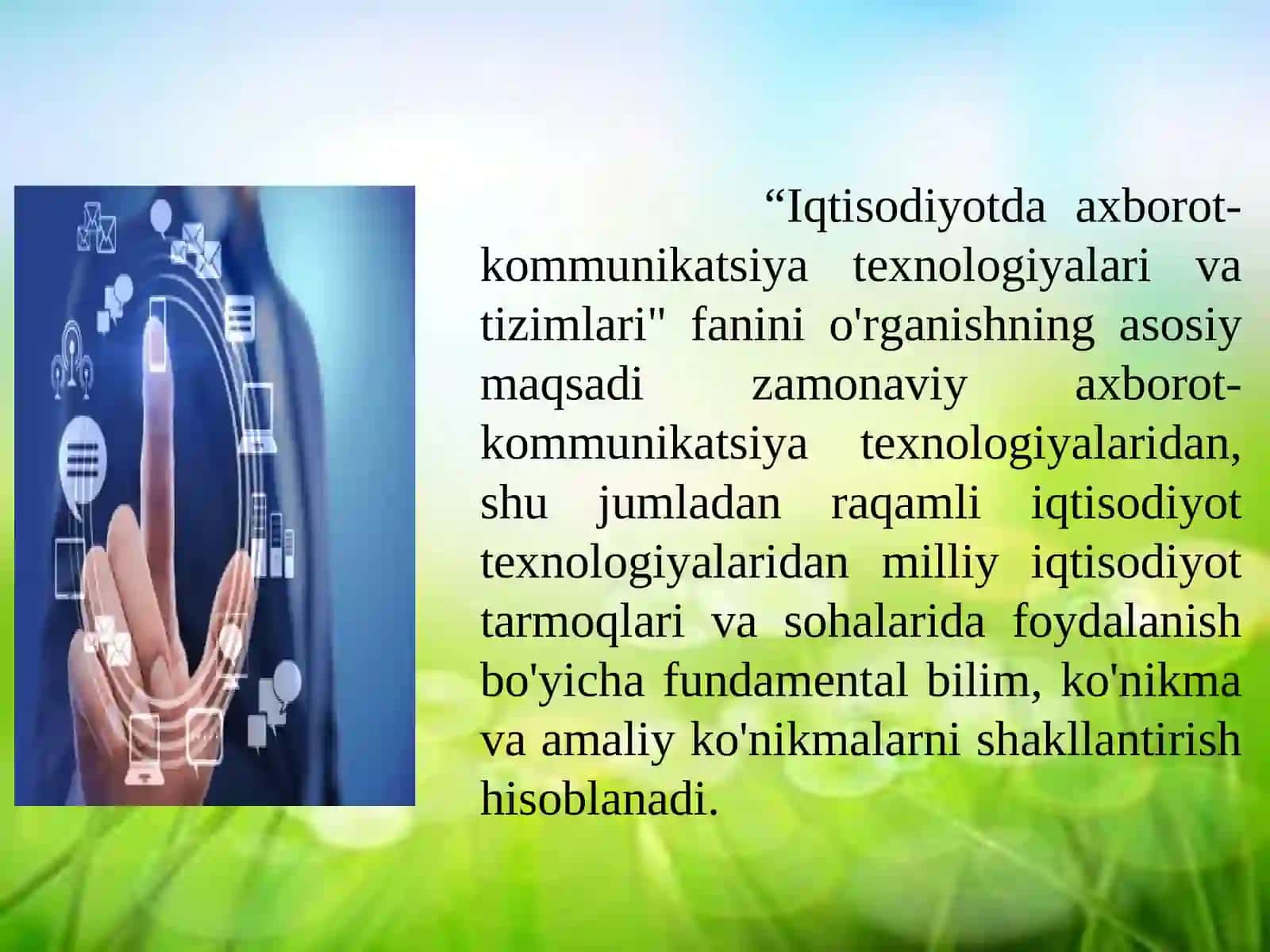 KIRISH. AXBOROT-KOMMUNIKATSIYA TЕXNOLOGIYALARINING IQTISODIYOTDAGI O`RNI VA VAZIFALARI 4