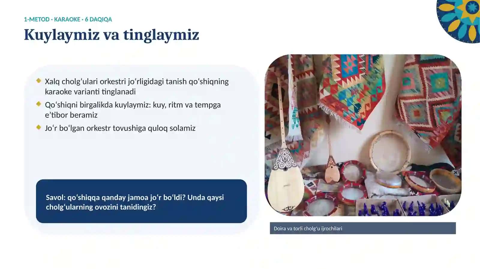 O‘zbek xalq cholg‘ulari orkestri va uning cholg‘u guruhlari 4