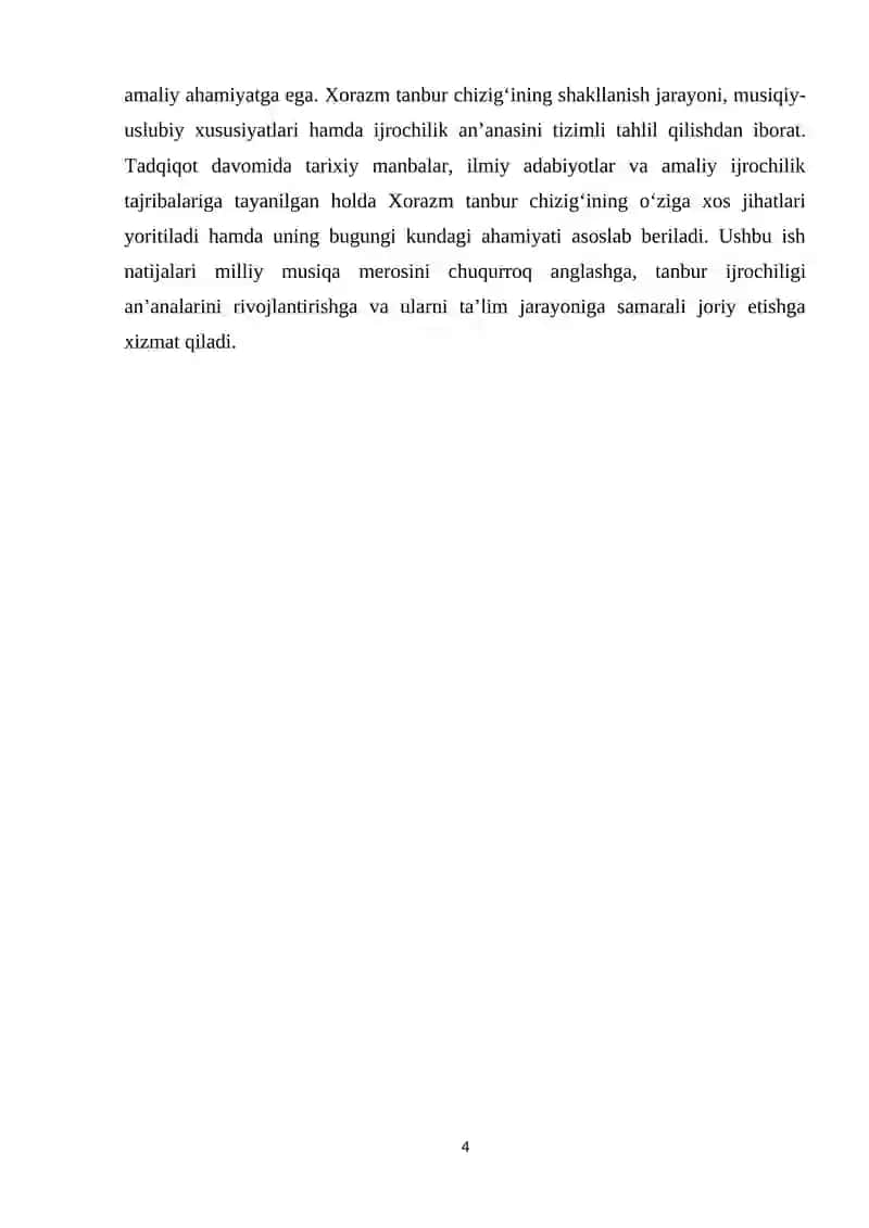 Xorazm tanbur chizigʻi 4