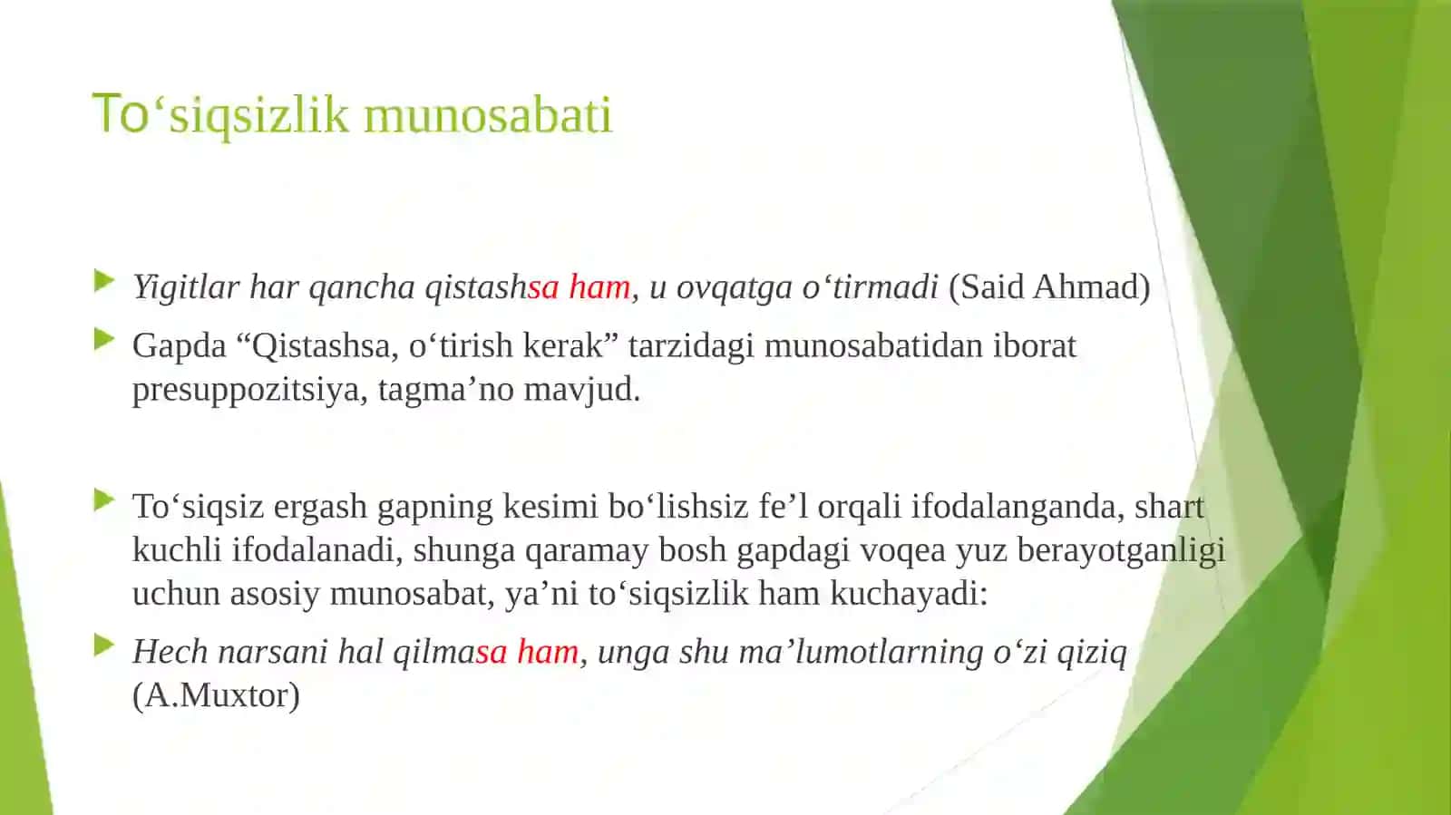 Toʻsiqsizergashgapliqoʻshmagaplar 4