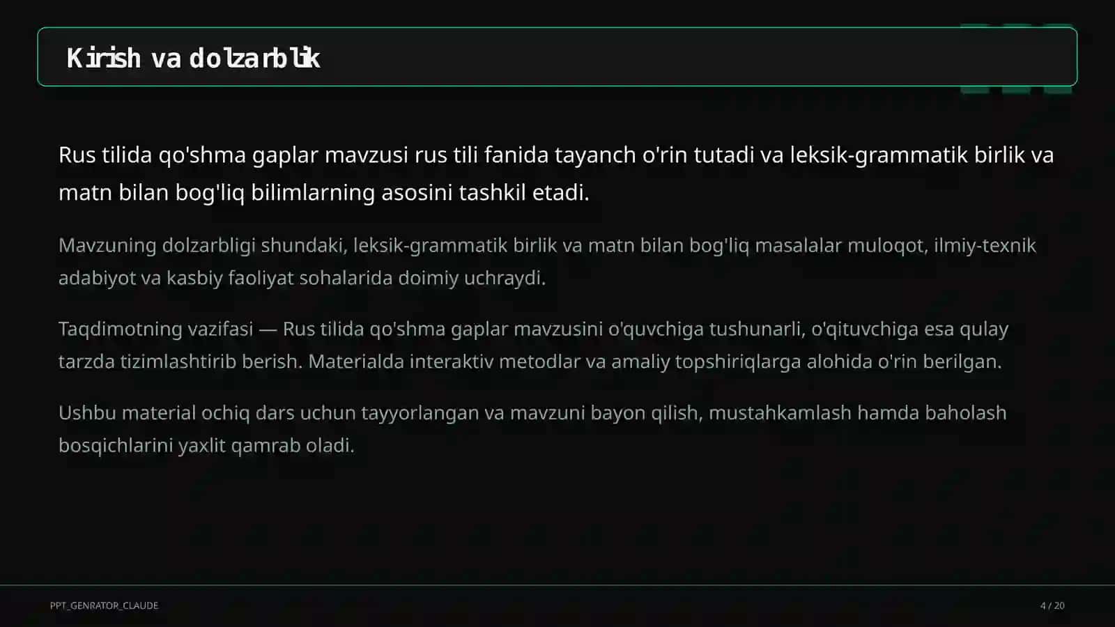 Rus tilida qo'shma gaplar (9-sinf) 4