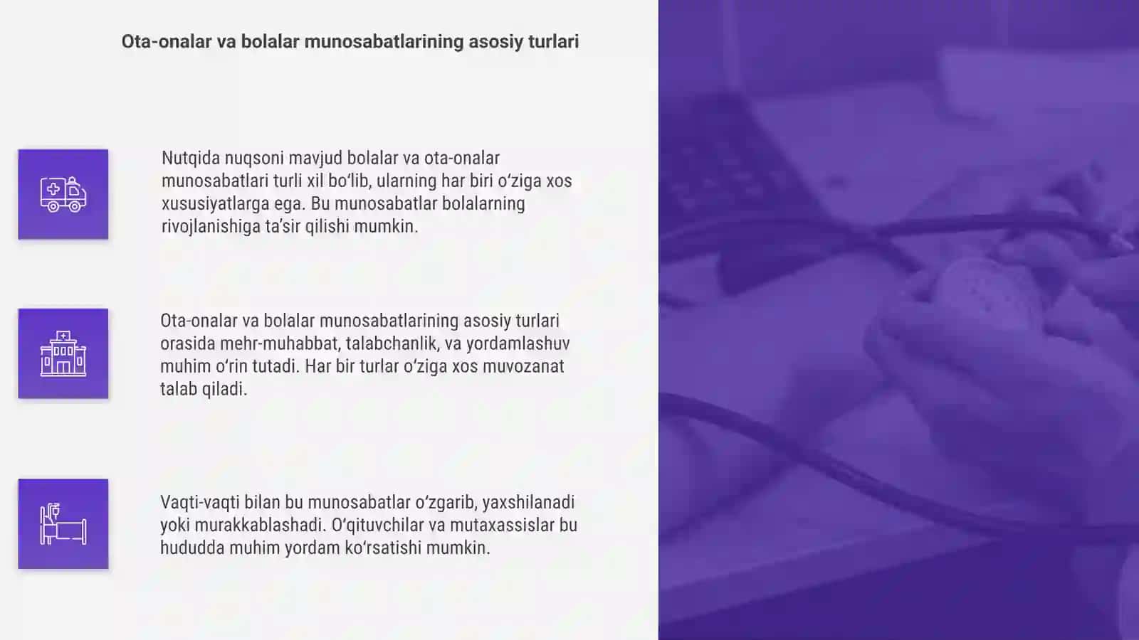 Nutqida nuqsoni mavjud bolalar va ota ona munosabati tipologiyasi 4