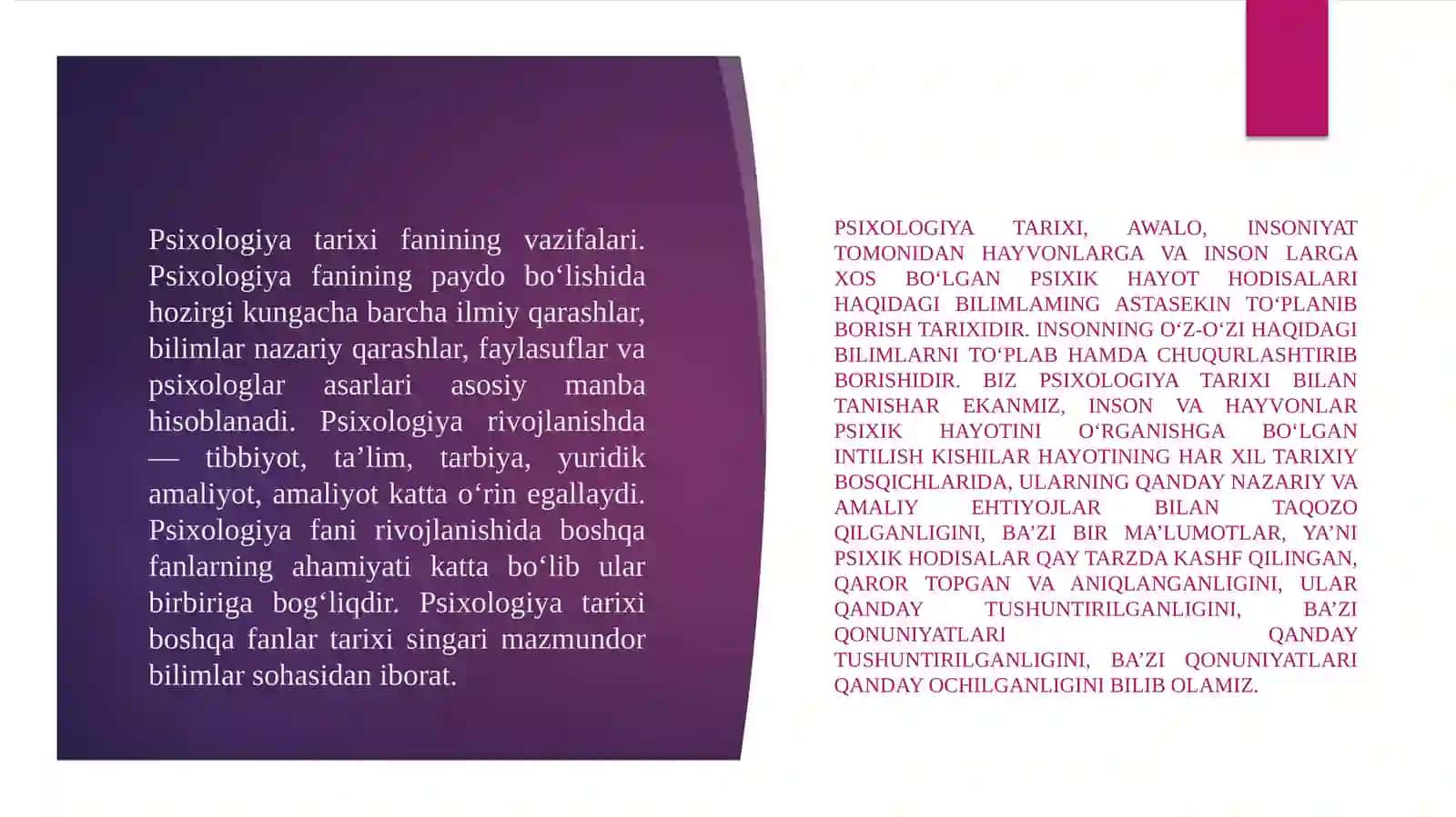 PSIXOLOGIYA TARIXI SALOHIDDINOVA MASHXURA 4