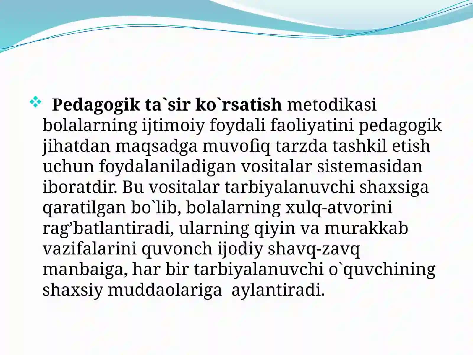 Kommunikativ qobiliyat va pedagogik ta'sir ko'rsatish 4