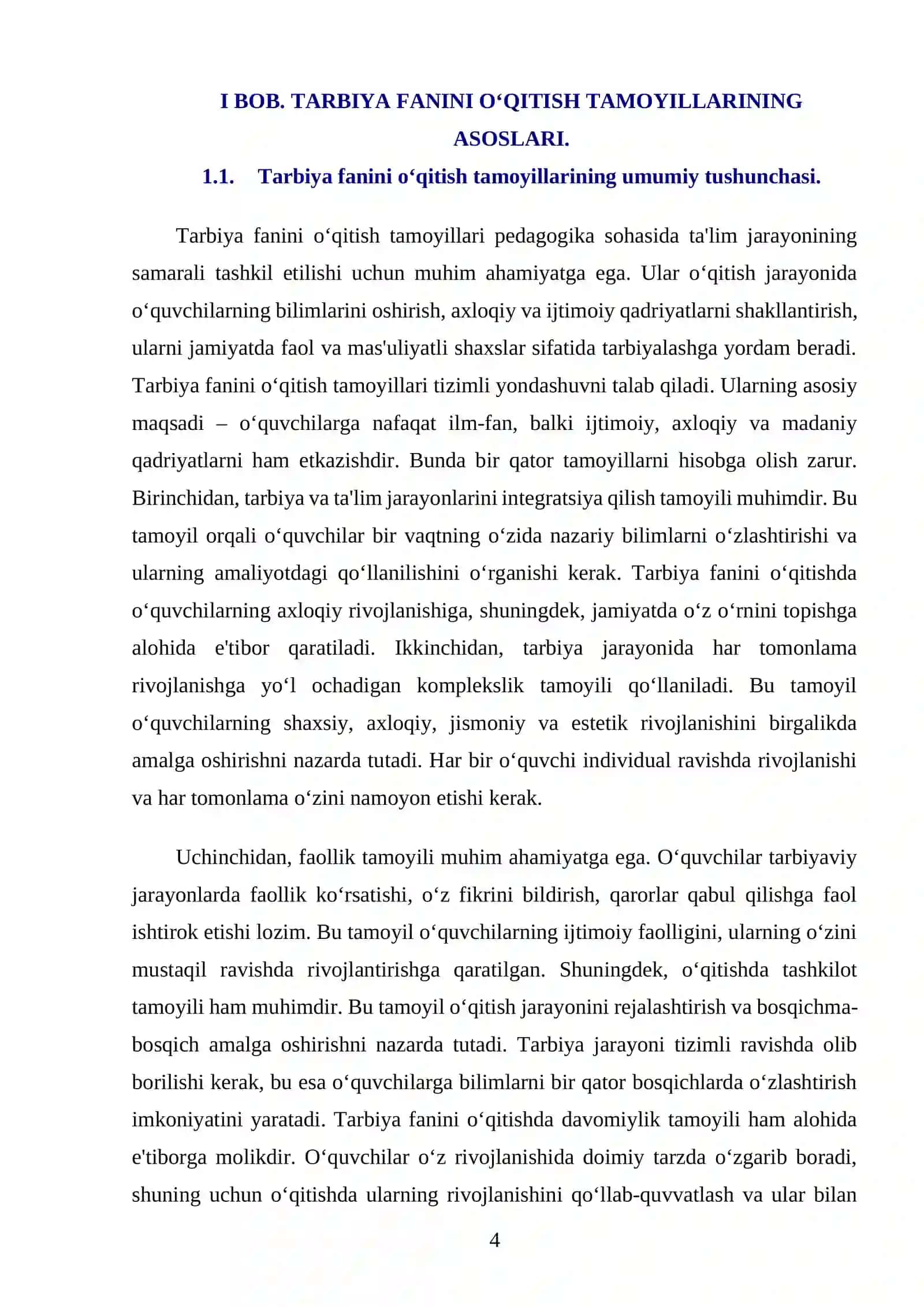 TARBIYA FANINI O‘QITISH TAMOYILLARI VA ULARNING TASNIFI 4