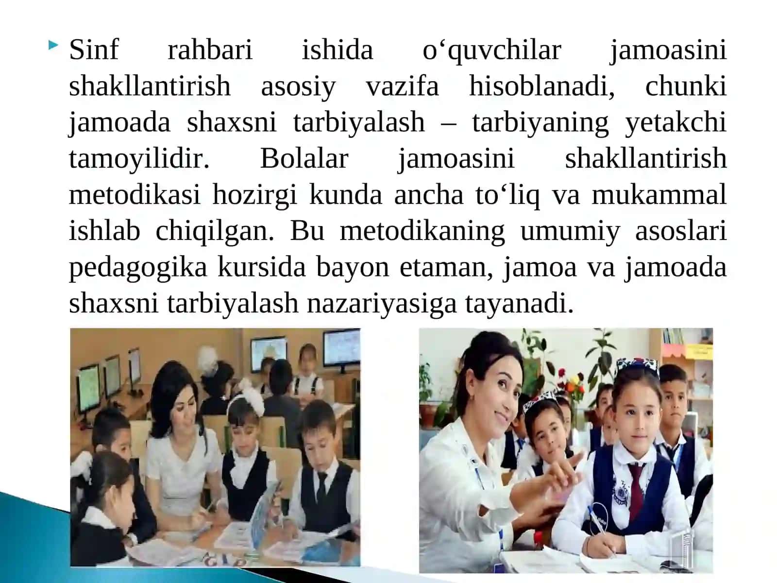 Maktab jamoasi tarkibi 4