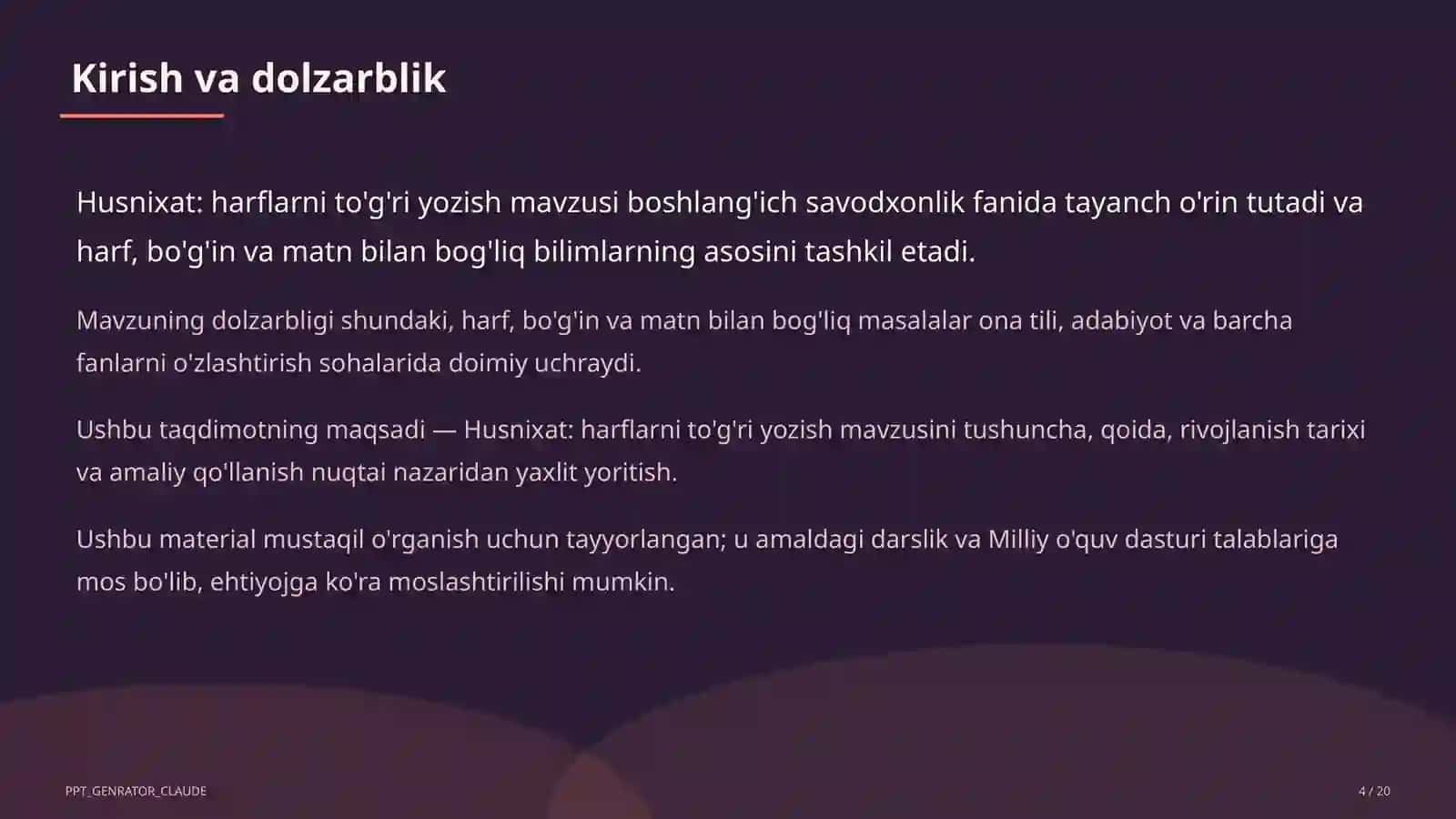 Harflarni to'g'ri yozish (1-sinf) 4