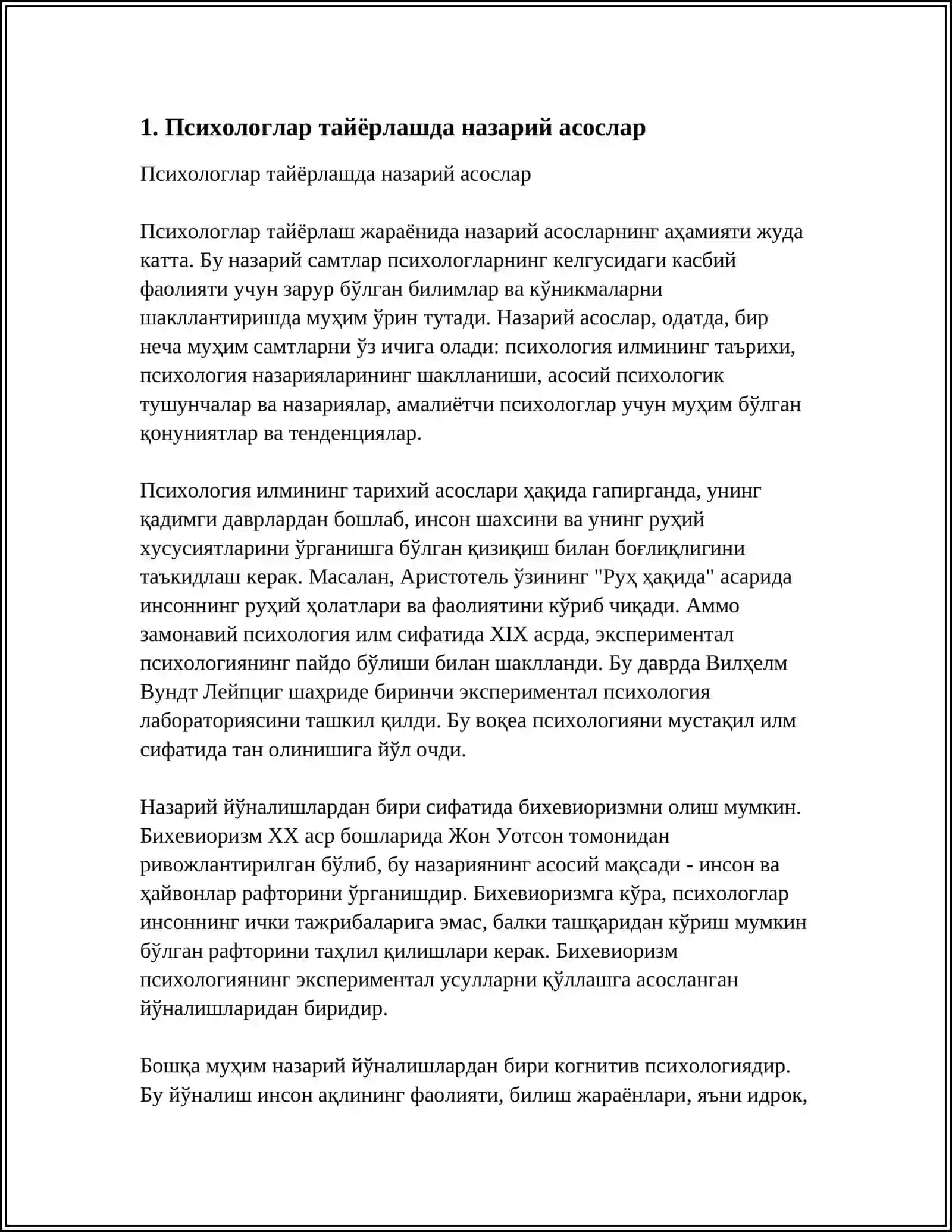 Психологларни Тайёрлаш Боскичлари 4