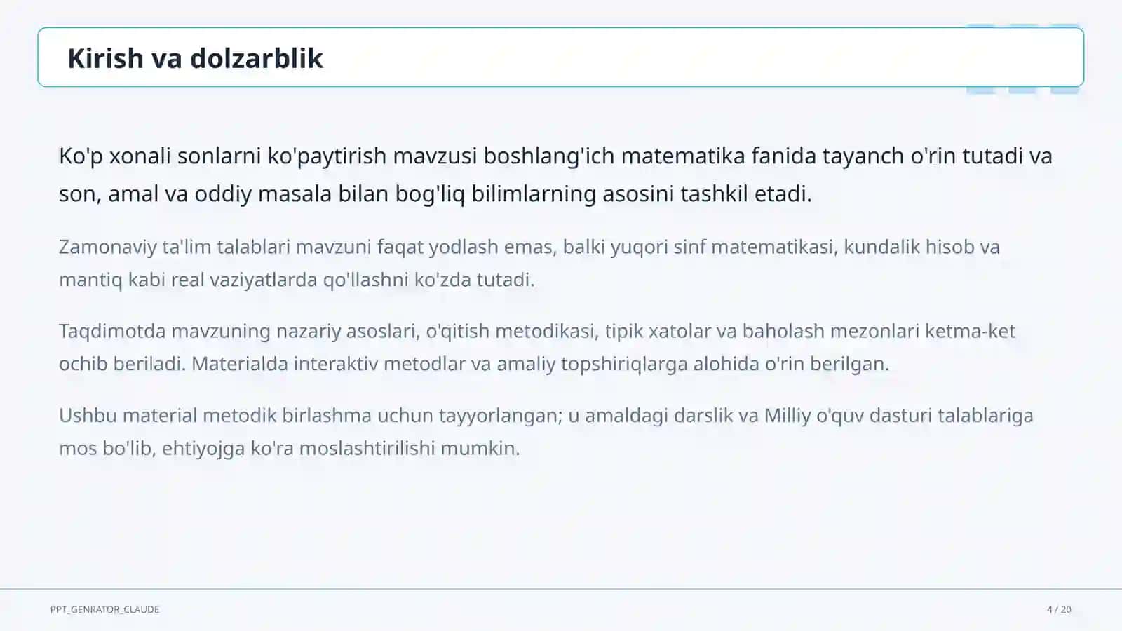 Ko'p xonali sonlarni ko'paytirish (4-sinf) 4