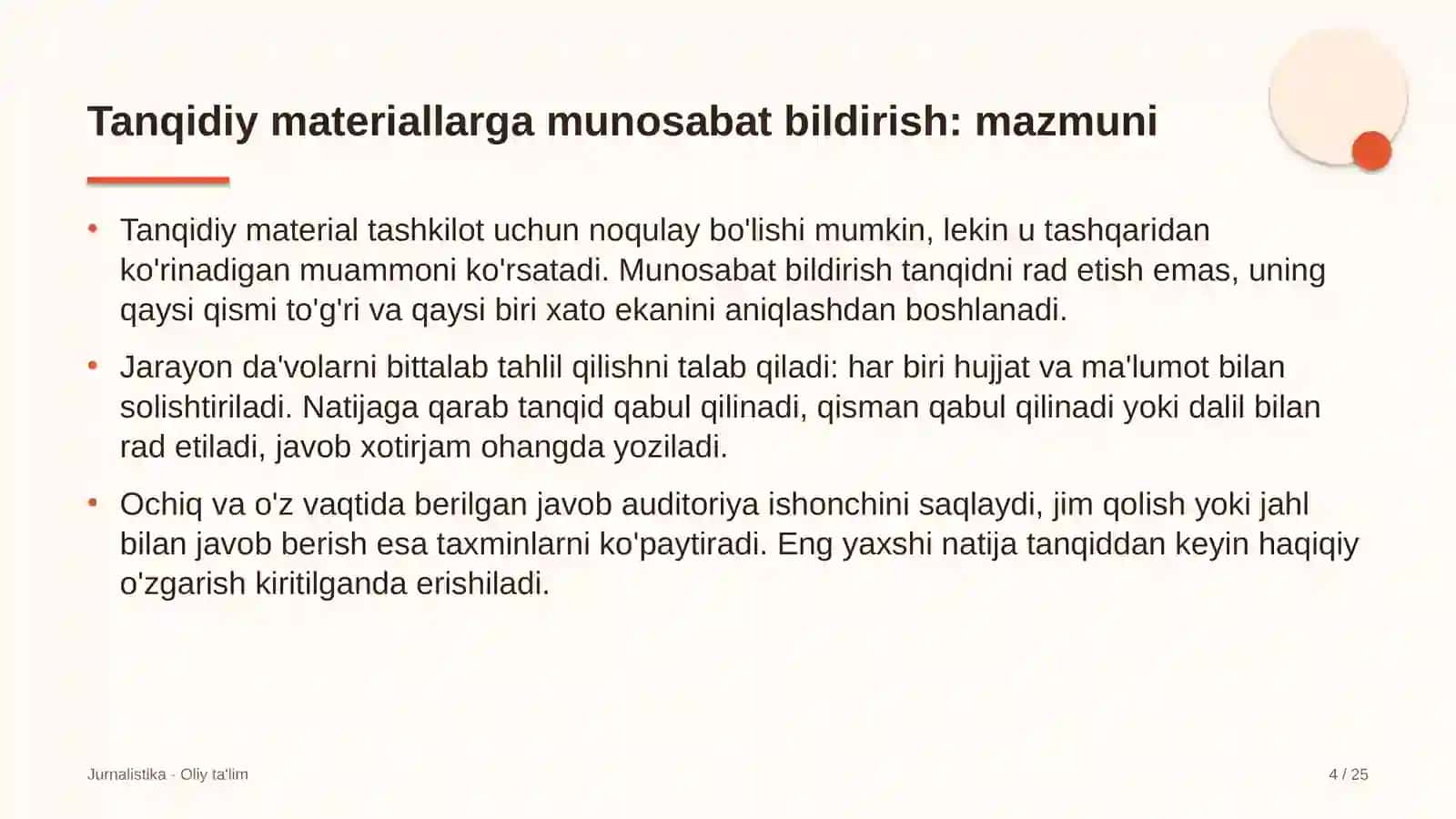 Tanqidiy materiallarga munosabat bildirish: mohiyati 4
