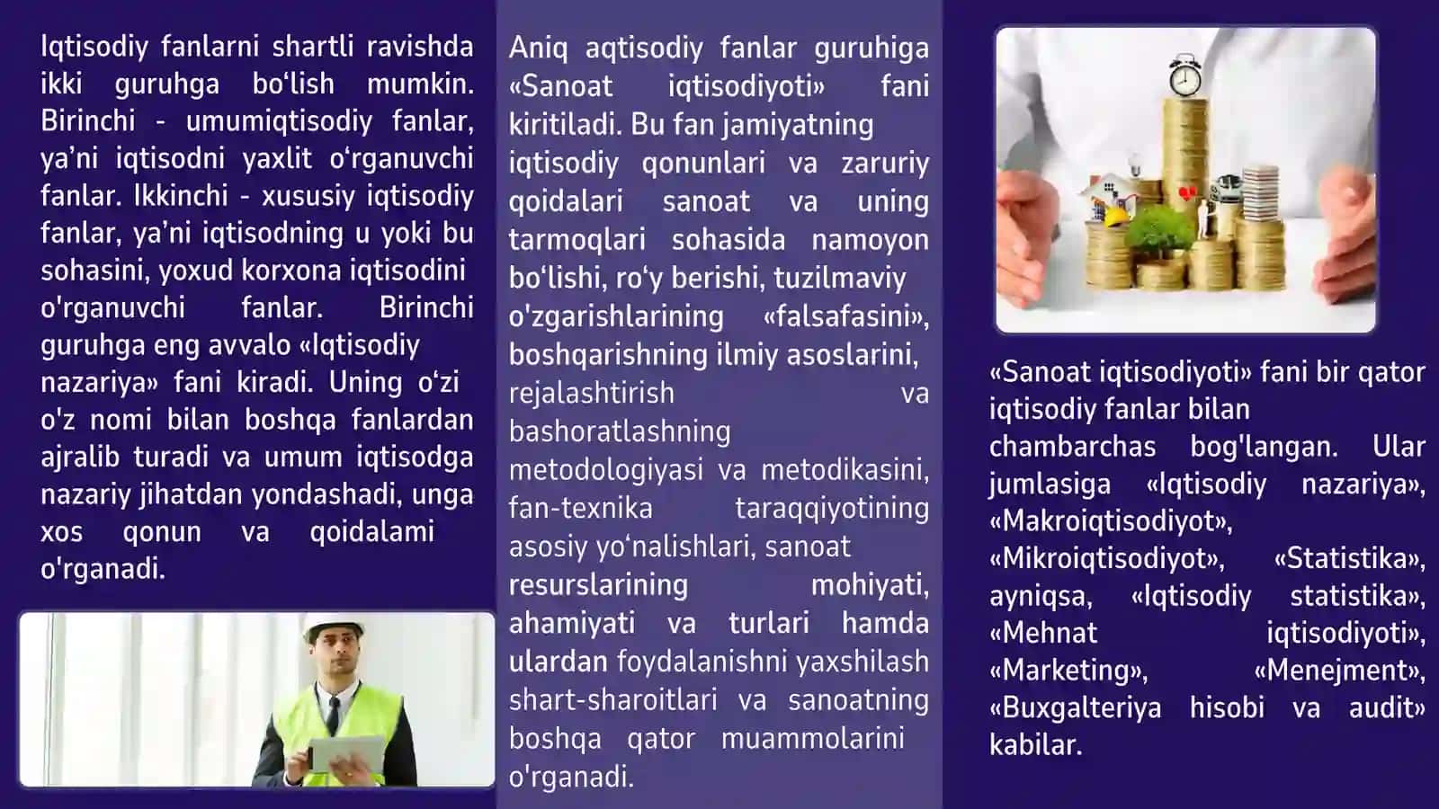 Sanoat iqtisodiyoti fanining predmeti vazifalari 4