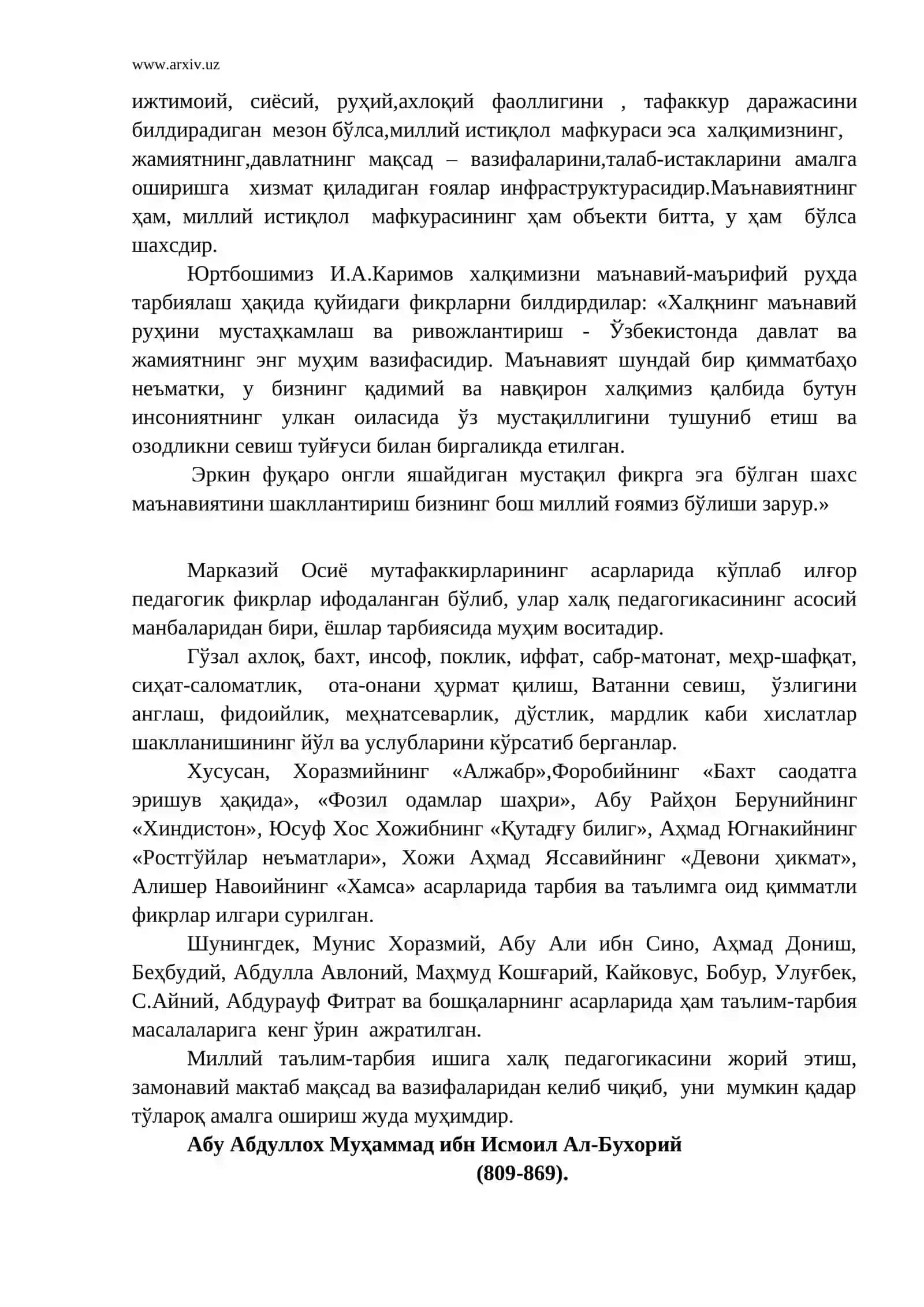 Шахснинг маънавий сохаларини шакллантиришнинг психологик ахамияти 4