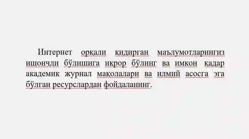 Маълумотларни йиғиш, қайта ишлаш ва таҳлили 4