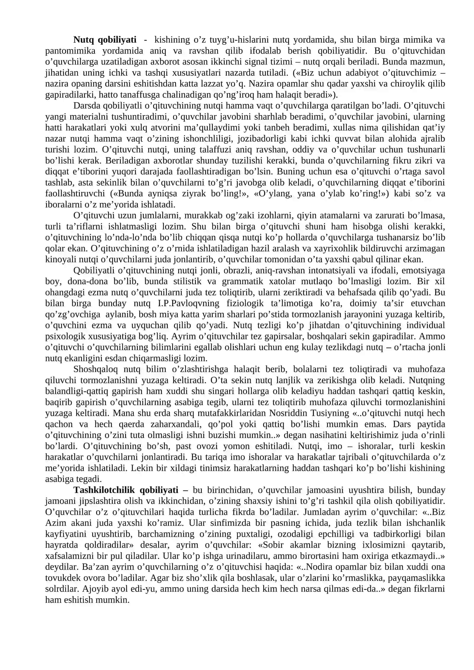 Pedagogik qobiliyatni shakllantirish turlari 4