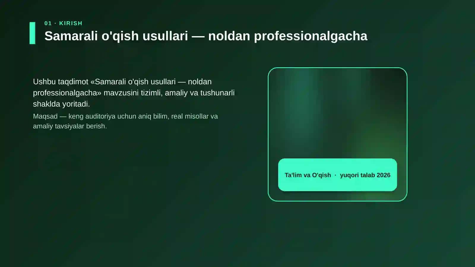Samarali o'qish usullari — noldan professionalgacha 4