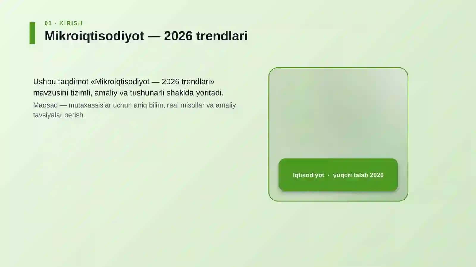 Mikroiqtisodiyot — 2026 trendlari 4