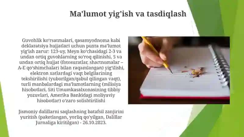 E'lon hisobati yozilish tartibi 4