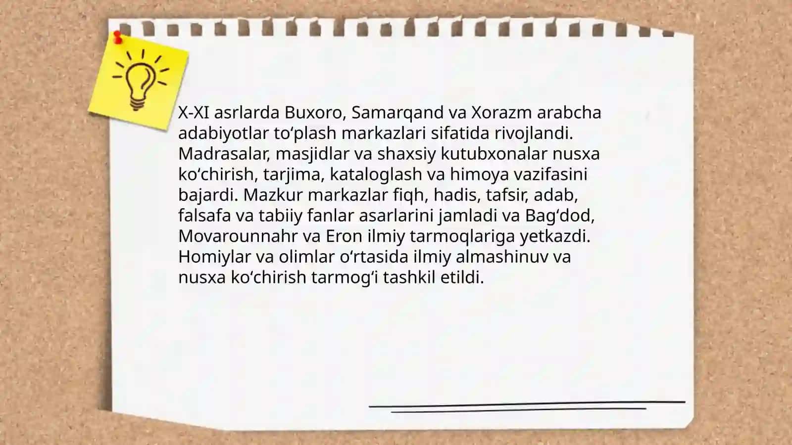O'rta Osiyoda X-XI asrlarda arab tilidagi adabiyotlarni to'plash tahlil va talqin qilish. Muxammadjonova 4